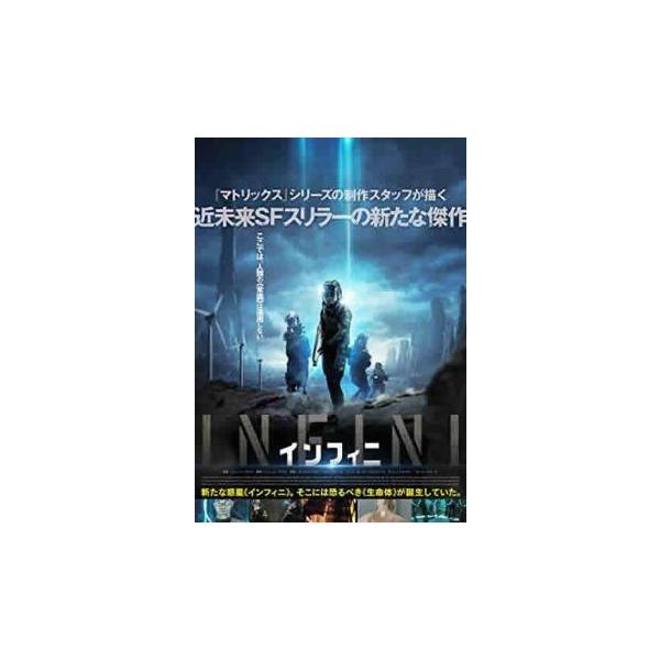 fukfuk-land_129133