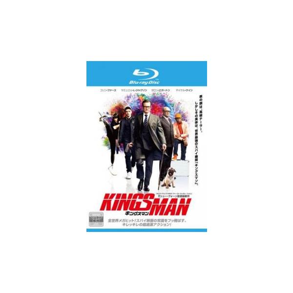 fukfuk-land_130249