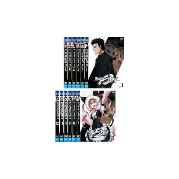 STEINS;GATE 0 シュタインズ・ゲート ゼロ DVD 全12巻 全巻 Amazon.co.jp: シュタインズ・ゲート ゼロ Blu-ray BOX : 岡部