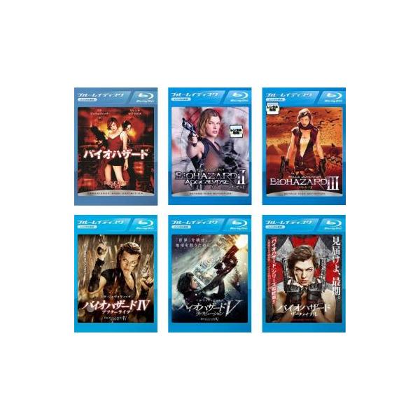 安い バイオハザード４ １ ６ ジャックの通販商品を比較 ショッピング情報のオークファン