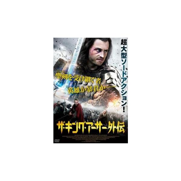 fukfuk-land_176841