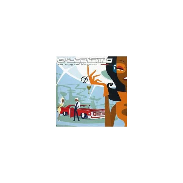 CAR SONGS OF THE YEARS レンタル落ち 中古 CD