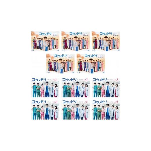 新品ケース交換済み「コウノドリ」全5巻 「コウノドリ SEASON2」全6巻 fukfuk-land_201305