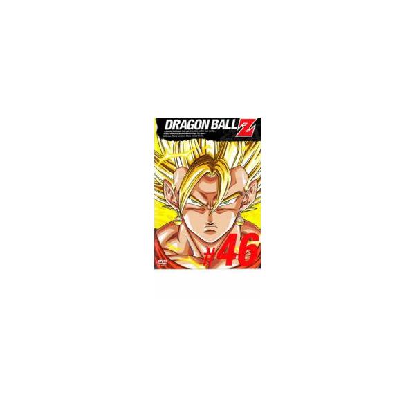 DRAGON BALL Z ドラゴンボールZ #46 レンタル落ち 中古 DVD : フクフク