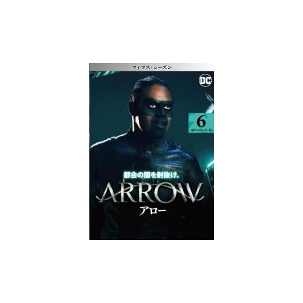 ARROW アロー フィフス シーズン5 Vol.6(第11話、第12話) レンタル落ち 中古 DVD 海外ドラマ