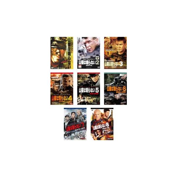 【中古】DVD▼山猫は眠らない(7枚セット)1、2、3、4、5、6、7 字幕のみ レンタル落ち 全7巻 714CkXjzraL._UF1000,1000_QL80_.jpg