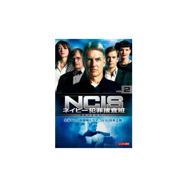 NCIS ネイビー犯罪捜査班 シーズン1 vol.2(第3話、第4話) レンタル落ち 中古 DVD 海外ドラマ