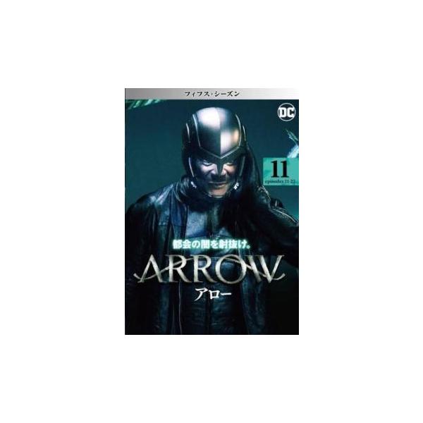 ARROW アロー フィフス シーズン5 Vol.11(第21話、第22話) レンタル落ち 中古 DVD 海外ドラマ