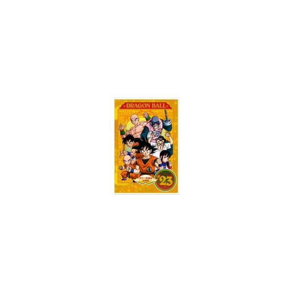 【訳あり】DRAGON BALL ドラゴンボール #23(第133話〜第138話) ※ディスクのみ レンタル落ち 中古 DVD