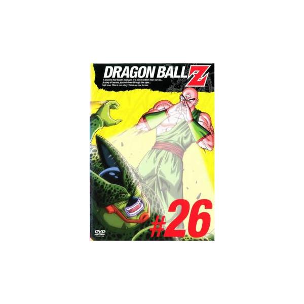 【訳あり】DRAGON BALL Z ドラゴンボールZ 26(第148話〜第153話) ※ディスクのみ レンタル落ち 中古 DVD