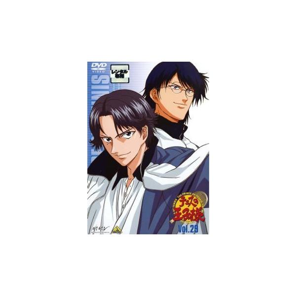 【訳あり】テニスの王子様 29 ※ディスクのみ レンタル落ち 中古 DVD