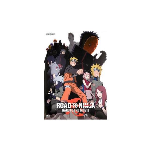 ROAD TO NINJA NARUTO THE MOVIE レンタル落ち 中古 DVD
