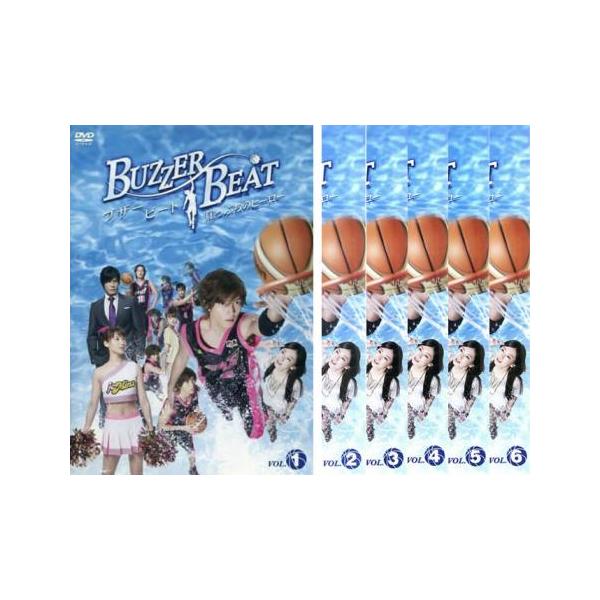 ブザー・ビート～崖っぷちのヒーロー～ DVD-BOX〈7枚組〉 DVD]ブザービート ～崖っぷちのヒーロー～ DVD‐BOX DVD&Blu-ray
