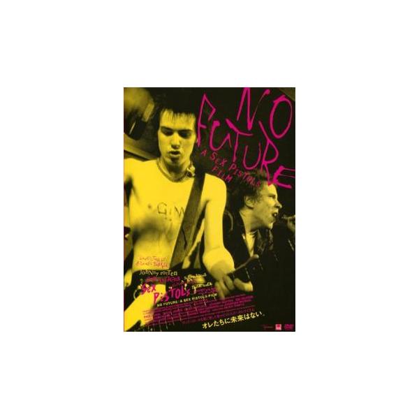 NO FUTURE A SEX PISTOLS FILM ノーフューチャー【字幕】 レンタル落ち 中古 DVD