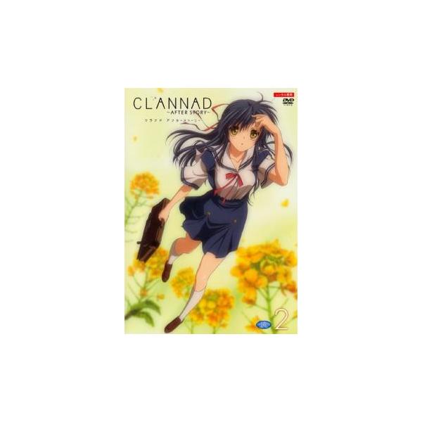CLANNAD AFTER STORY クラナド アフタース トーリー 2▽レンタル用