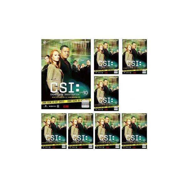 CSI:科学捜査班 シーズン10 SEASON 全8枚 第1001話〜第1023話 レンタル落ち 全巻セット 中古 DVD