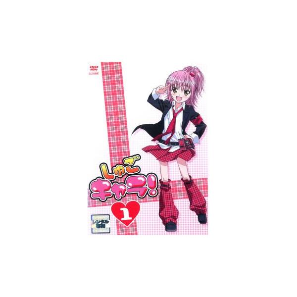 しゅごキャラ みんな探してる人気モノ しゅごキャラ Dvd 映像ソフト