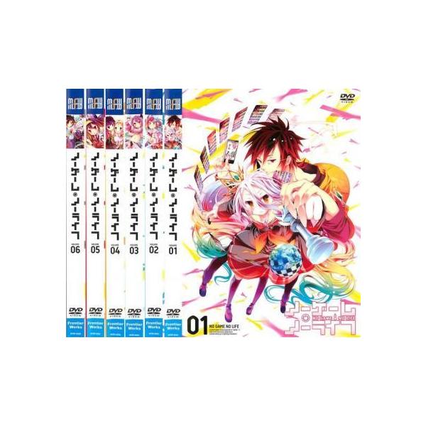 ノーゲームノーライフ 全 みんな探してる人気モノ ノーゲームノーライフ 全 Dvd 映像ソフト