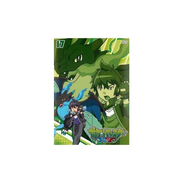 ポケットモンスター みんな探してる人気モノ ポケットモンスター Dvd 映像ソフト