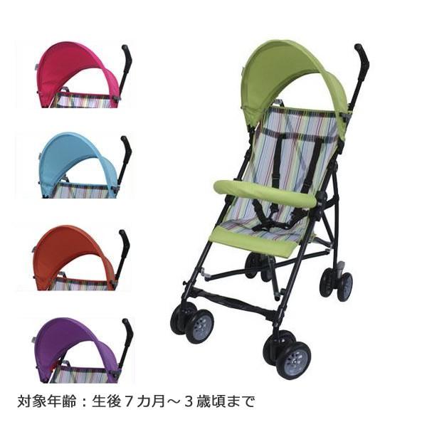 同梱 代引不可 Jtc ジェーティーシー ベビー用品 B型ベビーカー ベビーバギー Ma G Bk セーフティガード付 Corkscrewerreport Com