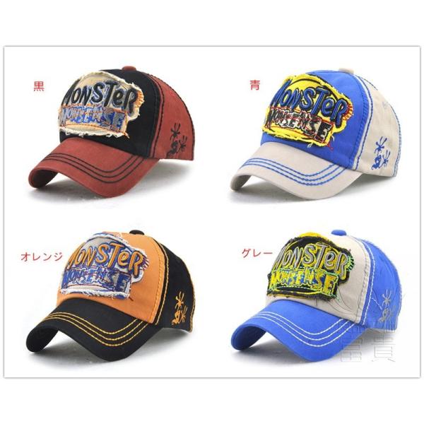 キャップ キッズ 男女兼用 春夏秋冬 Uvカット 北欧風 英語文字 刺繍 ダメージ加工 つば広 サイズ調整可 通気孔付き 通気性良い 野球 サファリ Buyee Buyee Japanese Proxy Service Buy From Japan Bot Online