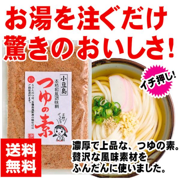 ̑f 210g1܁@̑f@߂@