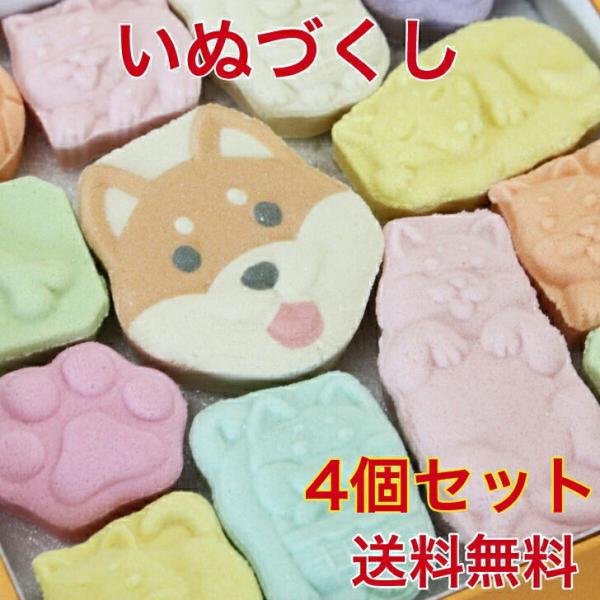 【常温商品】送料無料　※クリックポスト・メール便お届け商品になります。厚さ制限のため緩衝材は使用しておりませんのご了承ください。●この商品は包装済み商品です。●1箱サイズ　縦90×横90×高23mm3段重ね・2段重ねで包装のしをご希望のお客...