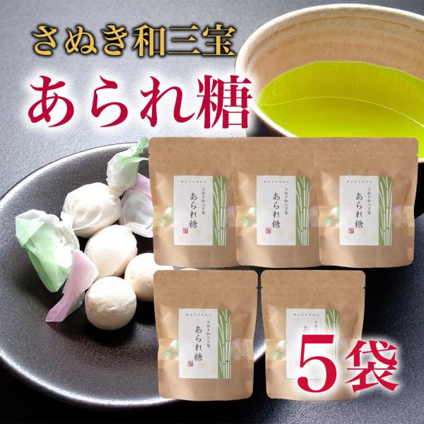 お客様へ製造元の商品規格が変わりました。50g→30g（新規格）お届けの際、厚さ制限のため緩衝材は使用しておりませんのご了承ください。メール便クリックポストでお届けします。（ポスト投函配達）●箱はクラフト紙のスタンドタイプの袋になっています...