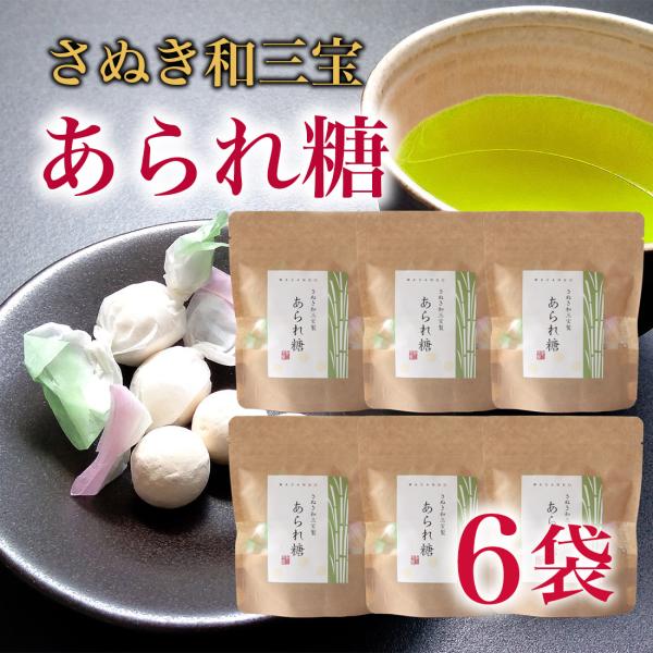 お客様へ製造元の商品規格が変わりました。50g→30g（新規格）お届けの際、厚さ制限のため緩衝材は使用しておりませんのご了承ください。メール便クリックポストでお届けします。（ポスト投函配達）●箱はクラフト紙のスタンドタイプの袋になっています...