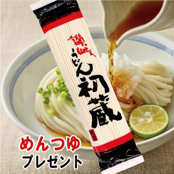 讃岐うどん 初蔵2食 こだわり乾麺 麺つゆサービス送料無料 :M04:吹上亭食彩紀行ヤフー店 - 通販 - Yahoo!ショッピング 讃岐うどん 初蔵2食 こだわり乾麺 麺つゆサービス送料無料 :M04:吹上亭食彩紀行ヤフー店 - 通販 - Yahoo!ショッピング