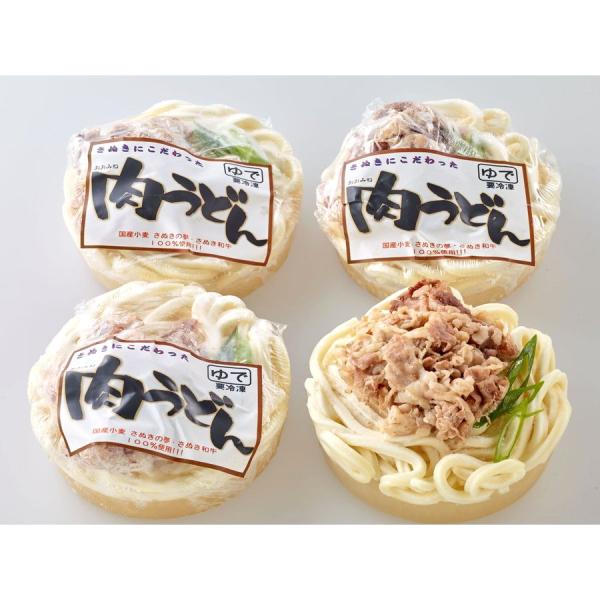 ⓀI[uǂ4H@@ Nz Nǂ Ε Mtg