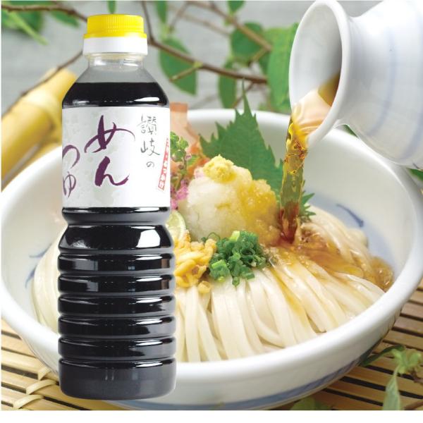 ]̂߂500ml  1{@ԂEp Zk