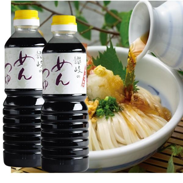 ]̂߂500ml  2{@ԂEp@Zk@