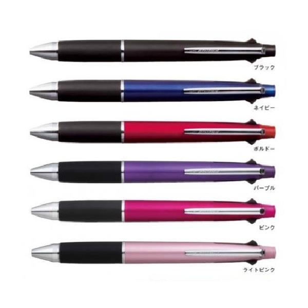 三菱鉛筆 ジェットストリーム 多機能ペン 4&1 MSXE5-1000 0.5… Amazon | 三菱鉛筆 多機能ペン ジェットストリーム 4&1 0.5