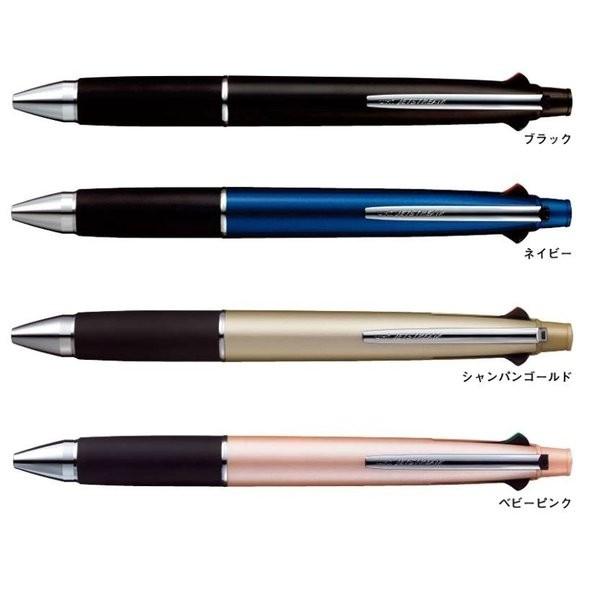 ジェットストリーム　その他各種 三菱鉛筆 ジェットストリーム 多機能ペン0.38mm 4＆1 MSXE5-1000-38