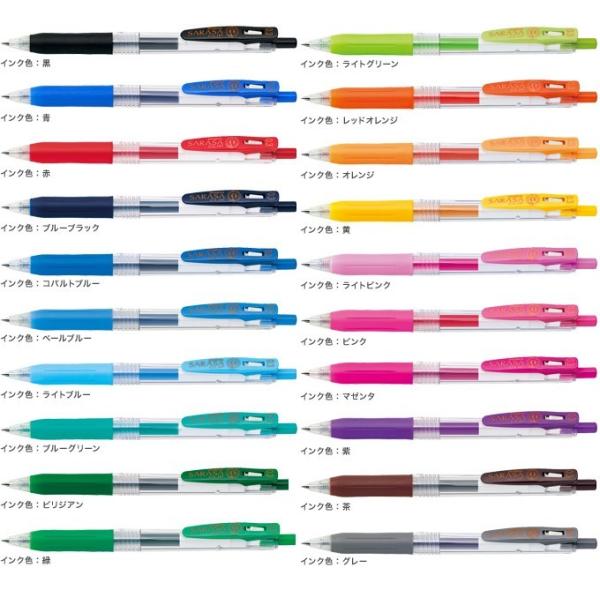 fukido-store_nkykamb94f