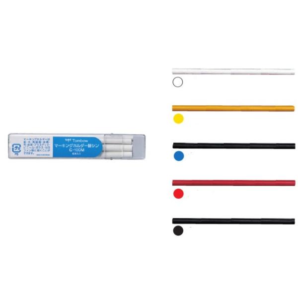 トンボ鉛筆 マーキングホルダー替芯 C-10DM 在庫あり : 文具のしん太