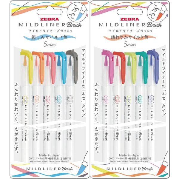 fukido-store_wft8-n-5c-hc