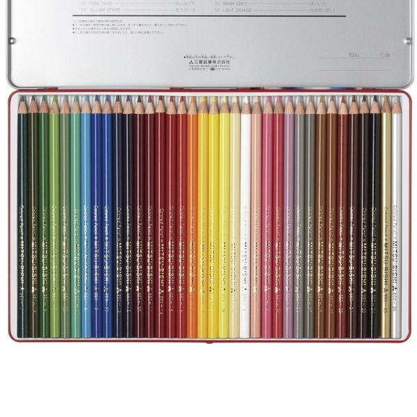 三菱鉛筆 三菱 色鉛筆 880 36色 単品 K880 : 文具のしん太商店 三菱鉛筆 三菱 色鉛筆 880 36色 単品 K880 : 文具のしん太商店