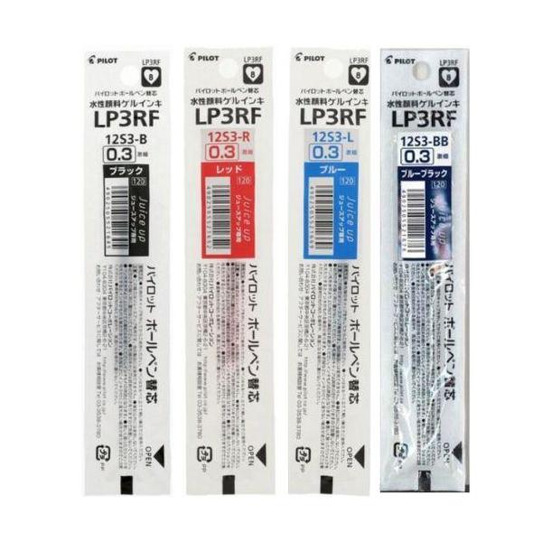 fukido-store_zzdpnx31na