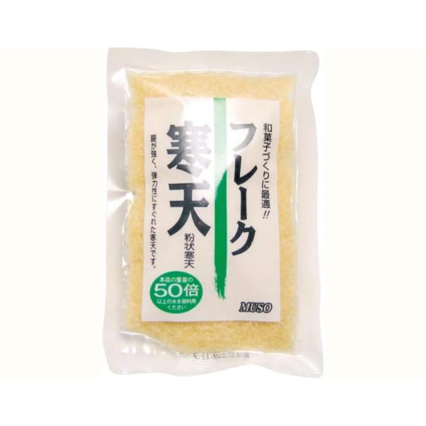 不純物の付着を避け、衛生的に作られた寒天。フレーク状なので手軽にご利用いただけます