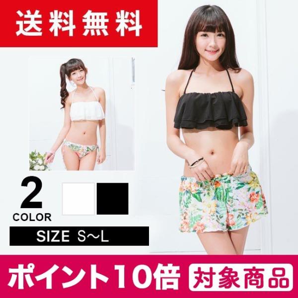 レディース 水着 シフォンフリルバンドゥビキニ 水彩フラワープリント レディース 水着 シフォンフリルバンドゥビキニ 水彩フラワー
