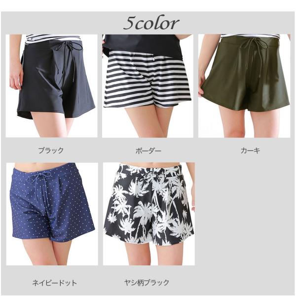 1枚で履けるフレアサーフパンツ レディース 体型カバー 水着 レディース ショートパンツ インナー付き 水陸両用 短パン 18 大きいサイズ Ll 3l Jgo Ls0013 Buyee Buyee Japanese Proxy Service Buy From Japan Bot Online