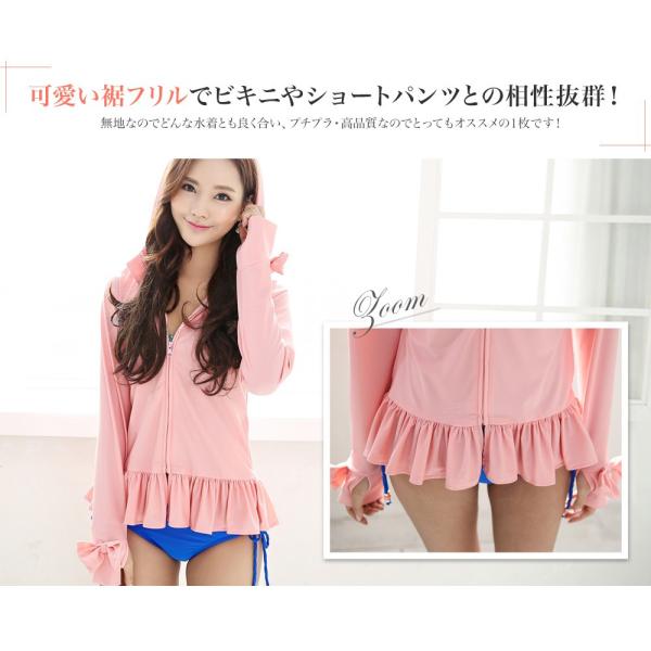 ラッシュガードレディース 水着 体型カバー 長袖 フリル リボン Uvカット Upf50 ラッシュガード 指穴付き 紫外線対策 速乾 大きいサイズ Ll Jgo Rs0018 Buyee Buyee 提供一站式最全面最專業現地yahoo Japan拍賣代bid代拍代購服務 Bot Online