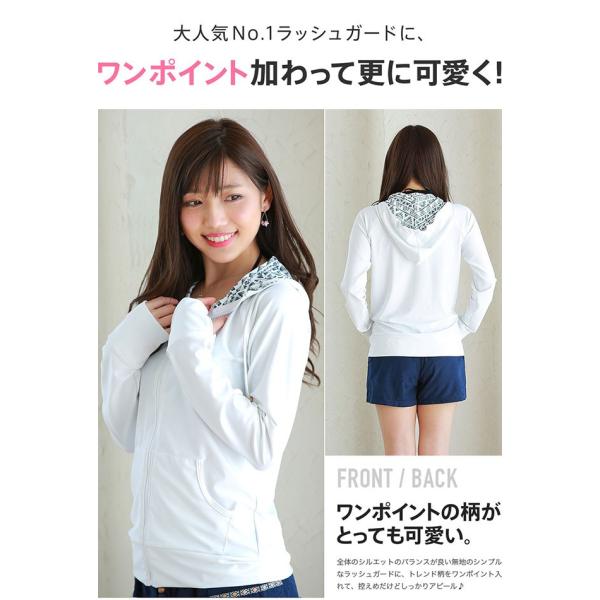 ラッシュガードレディース 水着 体型カバー 長袖 UVカット UPF50+ ラッシュガード 指穴付き 消臭機能付き 速乾 大きいサイズ LL 3L 4L 5L JGO RS0037 /【Buyee】 ラッシュガードレディース 水着 体型カバー 長袖 UVカット UPF50+ ラッシュガード 指穴付き 消臭機能付き 速乾 大きいサイズ LL 3L 4L 5L JGO RS0037 /【Buyee】