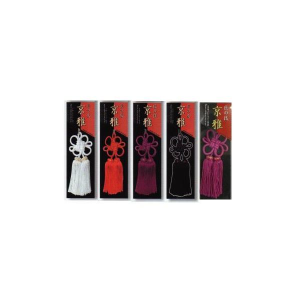 【京雅 ミニタッセルストラップ】は、なんと1本1本、手作りされております！機械では真似出来ない、日本の伝統の味わい・あたたかさを感じてみてください。海外のお客様へのお土産としても、きっとお喜びいただけますよ★●素材：レーヨン100％●全長：...