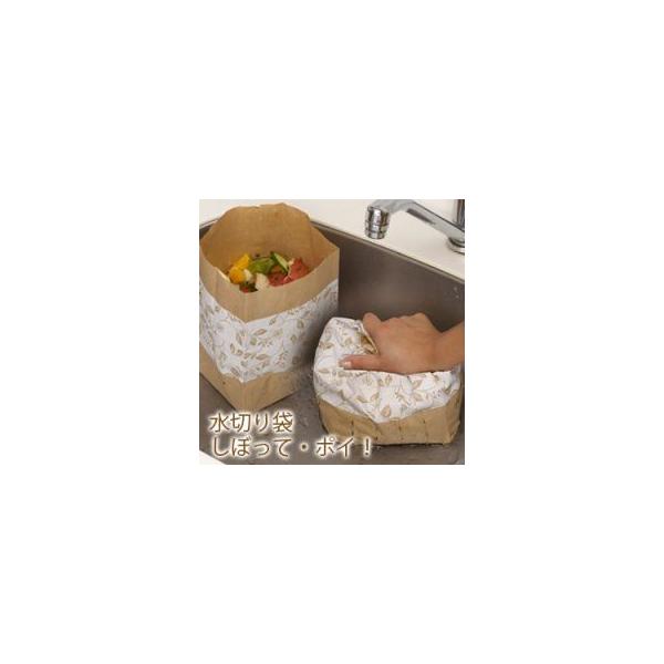 ؂ ڂāE|CI GKg 40 S~ ؂S~ 䏊 OpR[i[ ^ hylR|Xz3660