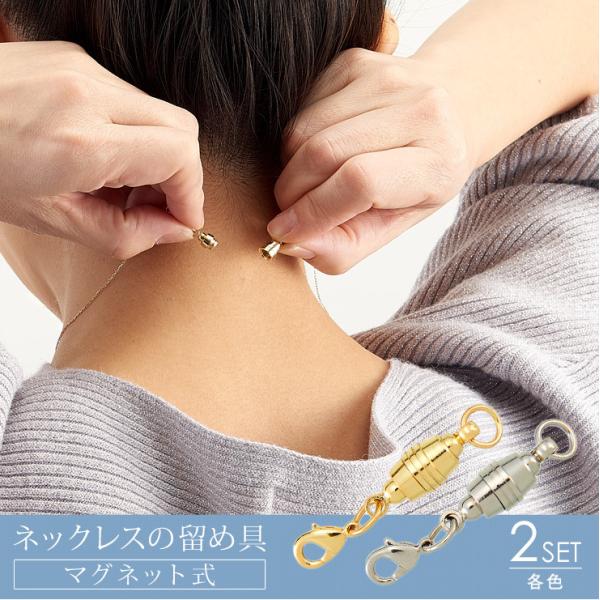 fuku-kitaru_fuku-z-1524_3