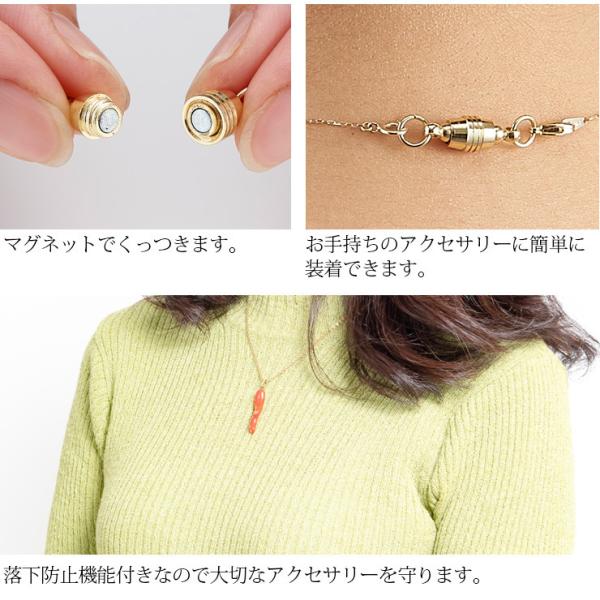 fuku-kitaru_fuku-z-1524_5