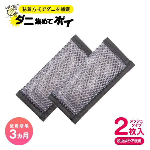 _jW߂ă|C RpNg bV^Cv2 _jV[g _jގ \t@ NbV Ԃ̃V[gylR|Xz